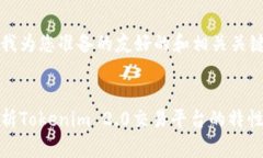 下面是我为您准备的友好的和相关关键词::全面解