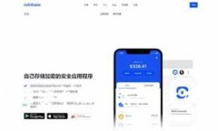 Tokenim 2.0官网安卓版下载：一步破解数字资产之旅