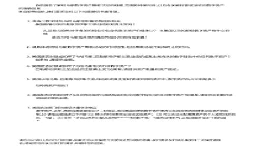 Tokenim HD新钱包：安全、便捷的加密货币存储解决方案