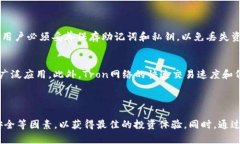   Tokenim 2.0如何购买TRX：详细步骤和指南 /  guanj