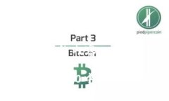 以下是您所要求的内容：如何在Tokenim 2.0中删除币