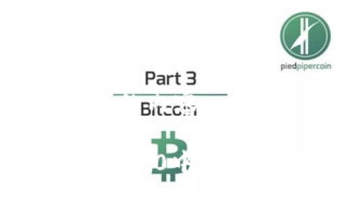 以下是您所要求的内容：

如何在Tokenim 2.0中删除币种：详细指南