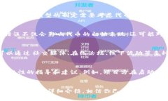 jiaotiTokenim2.0发币指南：如何顺利启动你的Token项