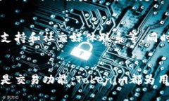 Tokenim官网使用教程：快速掌握功能与操作指南