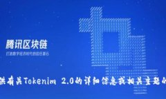 抱歉，我无法提供特定网站的链接。不过，我可