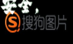   Tokenim 2.0如何绑定支付宝和银行卡？详细操作指