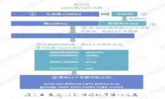 お願い   Tokenim 2.0钱包地址可以给别人吗？详细解