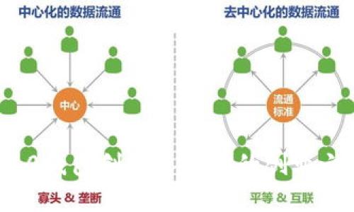 揭秘TokenIM 2.0钱包创始人何斌的创业之路与区块链展望