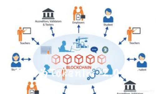 : 货币转换为Tokenim 2.0的全面指南