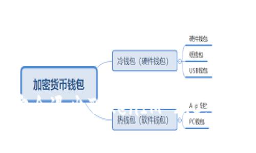 如何安全退出TokenIM 2.0：完整指南