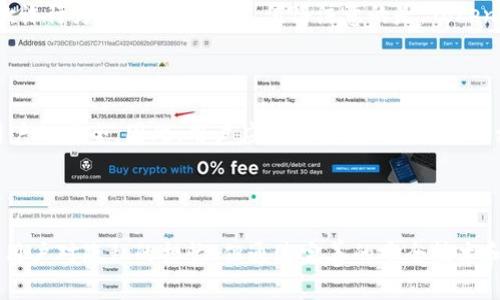 bioatiTokenim平台是否实名注册？全面解读及分析/bioati
Tokenim, 实名注册, 加密货币, 交易平台/guanjianci

引言
随着加密货币的迅猛发展，越来越多的交易平台应运而生。在这个过程中，Tokenim作为一款备受关注的平台，其用户注册要求也成为了很多投资者关注的焦点。那么，Tokenim是否需要实名注册？这一问题关乎用户的个人隐私、安全性和合规性。本文将深入探讨Tokenim的实名注册政策，分析其背后的原因以及对广大用户的影响。

Tokenim平台简介
Tokenim是一个专注于为用户提供方便、安全的加密货币交易服务的平台。成立之初，Tokenim便致力于打造一个用户友好的交易环境，通过交易体验和增强安全性来吸引用户。不过，随着平台的发展，Tokenim逐渐对用户身份的验证提出了更高的要求，这与行业的整体合规趋势密不可分。

实名注册的意义
实名注册在很多互联网服务中已经成为一种标准做法，尤其是在金融科技领域。它的主要意义在于以下几个方面：
ul
    listrong防止洗钱和欺诈：/strong实名认证有助于降低金融犯罪的风险。通过验证用户的真实身份，交易平台能够更有效地防范洗钱、诈骗等违法行为。/li
    listrong提升用户信任：/strong实名认证可以增强用户对平台的信任感。用户在交易过程中能够更放心，这对促进交易活跃性具有积极作用。/li
    listrong合规要求：/strong在许多国家和地区，金融监管政策对交易平台提出了身份验证要求。通过实名注册，Tokenim能够更好地遵循相关法律法规，避免受到处罚。/li
/ul

Tokenim的实名注册政策解析
根据Tokenim的官方网站及用户协议，其确实要求用户进行实名注册。在用户开户时，Tokenim会要求用户提供个人身份证明及其他相关信息，以完成身份验证。这一过程通常包括上传身份证或护照的照片，以及可能需要的地址证明（如水电账单）。
进一步来说，Tokenim的实名注册主要体现在以下几个方面：
ul
    listrong身份验证/strong：用户需提交真实身份信息，平台会通过技术手段进行自动或人工审核。/li
    listrong风险控制/strong：通过对用户身份的验证，Tokenim能够实现更为高效的风险控制，及时识别并处理可疑交易。/li
    listrong增强合规性/strong：实名注册有助于Tokenim遵循不同地区的法规要求，保障平台的合法运营。/li
/ul

用户隐私与安全性
尽管实名注册提供了许多好处，但也存在用户隐私泄露的风险。Tokenim承诺在用户数据的保护上将采取多种技术手段确保信息的安全性，包括加密存储和访问控制等措施。然而，用户在享受交易便利的同时，也需对自身信息安全保持警惕。

实名认证的流程
Tokenim的实名认证流程通常包括以下几个步骤：
ol
    listrong注册账户/strong：用户需进入Tokenim官方网站，填写基本的个人信息并创建一个账户。/li
    listrong提交身份证明/strong：用户需根据平台提示，上传身份证或护照的相关照片，以进行身份验证。/li
    listrong地址验证/strong：用户可能需上传水电账单、银行对账单等作为居住地址的证明。/li
    listrong审核/strong：Tokenim会对用户提交的信息进行审查，审核通过后，用户账户即完成实名认证。/li
/ol

深爱的问答环节
在本文中，我们将探讨几个可能相关的问题，以帮助用户更好地理解Tokenim的实名注册政策及其相关内容。

问题一：Tokenim的实名注册是否安全？
实名注册带来的安全性是用户非常关注的一方面。Tokenim作为一家合规的平台，其安全性主要体现在以下几个方面：
ul
    listrong数据加密/strong：Tokenim会对用户的敏感信息进行加密处理，确保数据在传输和存储过程中的安全性。/li
    listrong多重身份验证/strong：在某些情况下，Tokenim可能会采取多重身份验证的方式，提高系统的安全性。比如，在用户进行大额交易时，可能会要求额外的身份验证措施。/li
    listrong安全政策/strong：平台会定期进行安全审计和漏洞检测，确保平台的安全防护措施始终处于有效状态。/li
/ul
当然，用户自身的行为也影响到安全性，建议用户在平台上保持良好的安全习惯，如定期更改密码、启用双重认证等。

问题二：如果不进行实名注册，是否还能使用Tokenim？
不进行实名注册的用户通常无法使用Tokenim的全部功能。大多数情况下，Tokenim会设定明确的政策，未完成实名注册的账户将受到限制，如无法进行交易、无法提现等。这一措施旨在强化合规性及维护平台的安全。
对于不少用户来说，虽然实名注册可能带来隐私顾虑，但在当前的加密金融土壤中，不进行实名注册几乎意味着无法安全有效地进行交易。因此，建议用户在考虑隐私的同时，务必遵循平台的规定。

问题三：Tokenim如何保护用户的个人信息？
Tokenim对于用户信息保护重视程度高，其保护措施包括以下几个方面：
ul
    listrong隐私政策/strong：Tokenim制定了明确的隐私政策，规定了信息收集、存储和使用的规范，确保用户的信息不会被非法使用或泄露。/li
    listrong数据访问控制/strong：平台会对用户数据设立访问控制机制，仅允许必要的员工访问这些敏感信息，避免信息在内部的滥用。/li
    listrong用户自主权/strong：用户有权查看、修改及请求删除自身的个人信息，增强用户对自身信息的掌控感。/li
/ul
与此同时，用户若对自身信息的泄露感到担忧，可通过了解Tokenim的隐私政策，提升自身的安全意识。

问题四：实名注册后是否能匿名交易？
在实名认证完成后，用户仍然可以通过一些手段进行相对匿名的交易，例如使用去中心化交易平台、场外交易等。然而，这些方式通常伴随着更高的风险，包括可能出现的欺诈行为和流动性问题。值得注意的是，Tokenim本身作为一个中心化的交易平台，可能不会允许用户进行匿名交易。
所以，虽然用户可以寻求其他途径进行匿名交易，但使用Tokenim进行交易时，实名注册是一道必经之路。

问题五：Tokenim的实名注册政策是否会变化？
鉴于加密货币市场的高度动态性及监管环境的变化，Tokenim的实名注册政策也可能会根据需要进行调整。平台会根据最新的法律法规进行相应，以提高合规性并保障用户的安全。因此，用户应定期关注Tokenim的相关公告，了解最新的政策变动。
同时，用户也可以通过反馈机制，向Tokenim提出自身的意见和建议，帮助平台更好地满足用户需求。

总结
总的来说，Tokenim作为一个合规的加密货币交易平台，实名注册是其运营的重要组成部分，它不仅能增强平台的安全性，还能提高用户的信任度。尽管实名注册可能引发用户对隐私的担忧，但通过完善的安全技术和政策，Tokenim致力于为用户提供安全、合规的交易环境。在未来，加密货币的政策和技术都将继续演进，用户需密切关注，以便及时调整自己的交易策略和隐私保护措施。