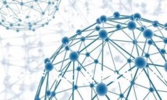    iOS版国内Tokenim 2.0钱包详解：功能、使用攻略与