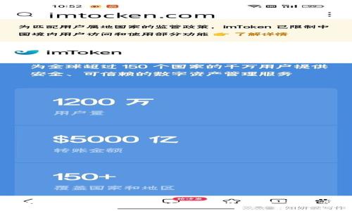 如何在手机上下载并安装Tokenim 2.0：详细步骤指南