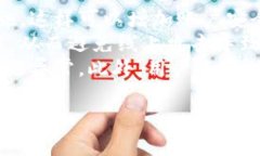   如何获取Tokenim地址？详解步骤与注意事项 /