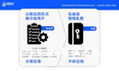 深入解析Tokenim扫码骗局及其防范措施