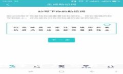 TokenIM 2.0：全新数字资产交易平台的构建与未来展