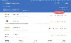 Tokenim操作流程详解：从创建钱包到交易的全步骤