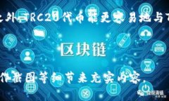 由于篇幅限制，我可以为您创造一个结构化的、