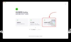 深入了解Tokenim 2.0 矿工费用及其对区块链经济的