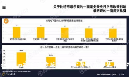 Tokenim安卓官方版下载：完整指南与使用技巧