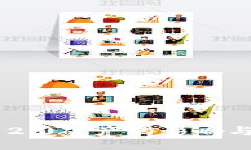 Tokenim 2.0破产的影响与应对策略