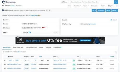 区块链技术在跨平台身份统一中的应用与未来展望