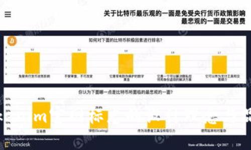 探讨Tokenim官网标志的设计理念与品牌形象
