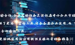 liaotiao最新版本TokenIM 2.0下载地址与安装指南/li