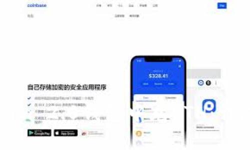 如何往Tokenim 2.0钱包中充ETH：详尽的操作指南