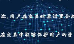   南昌Tokenim下载指南：安全、便捷、快速获取T