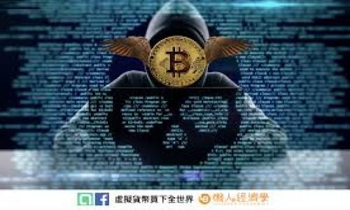 

IM软件的安全性分析：IM真的可靠吗？