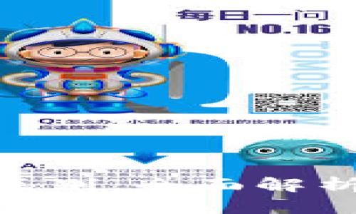 冷钱包与TokenIM的区别：全面解析数字资产存储安全性