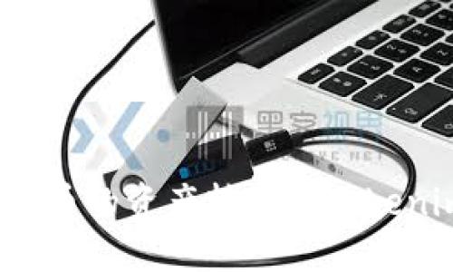 如何将火币的资产转移到Tokenim平台？